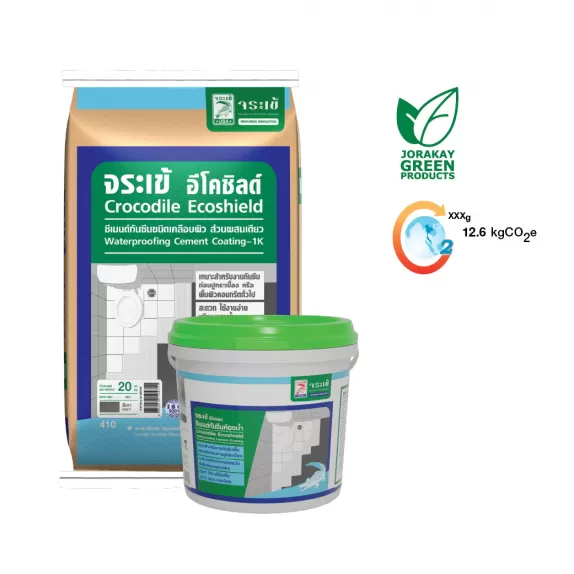CÁ SẤU Ecoshield