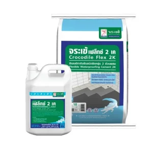 CÁ SẤU Flex 2K