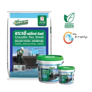 CÁ SẤU Flex Shield