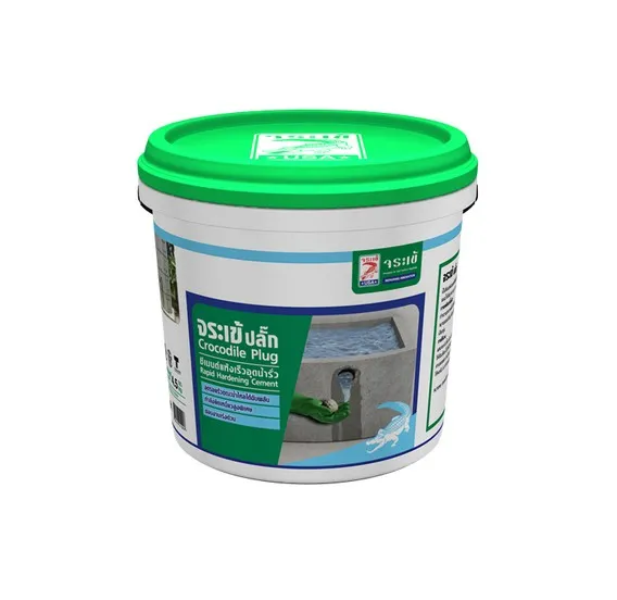 VỮA TRÁM ĐÓNG RẮN NHANH CROCODILE PLUG